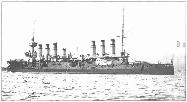 Иллюстрация к книге — "Партизаны" флота. Из истории крейсерства и крейсеров [i_015.jpg]