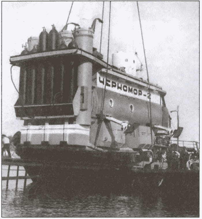 Иллюстрация к книге — Морские дьяволы [i_016.jpg]