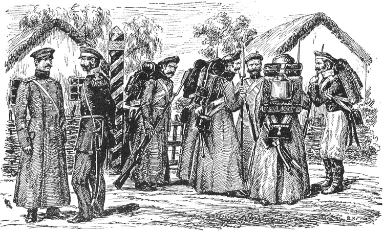 Иллюстрация к книге — От Балаклавы к Инкерману. Часть 4 [i_050.jpg]