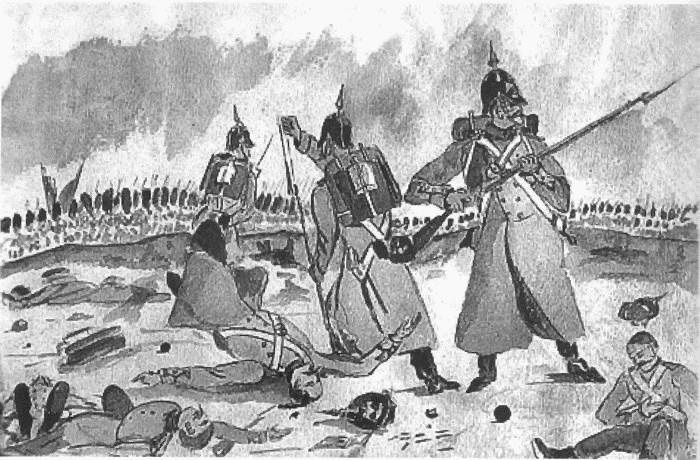 Иллюстрация к книге — От Балаклавы к Инкерману. Часть 4 [i_051.jpg]