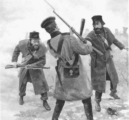 Иллюстрация к книге — От Балаклавы к Инкерману. Часть 4 [i_120.jpg]