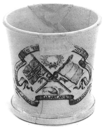 Иллюстрация к книге — От Балаклавы к Инкерману. Часть 4 [i_122.jpg]