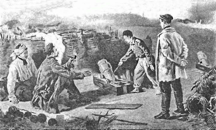 Иллюстрация к книге — Последний штурм — Севастополь [i_081.jpg]