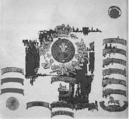 Иллюстрация к книге — Крымская кампания 1854-1856 гг. Восточной войны 1853-1856 гг. Часть 2. Альма [i_127.jpg]