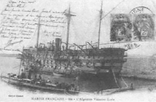 Иллюстрация к книге — Крымская кампания 1854-1856 гг. Восточной войны 1853-1856 гг. Часть 3. Противостояние [i_077.jpg]