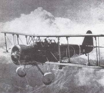 Иллюстрация к книге — Японская императорская военно-морская авиация. 1937-1945 [pic_57.jpg]