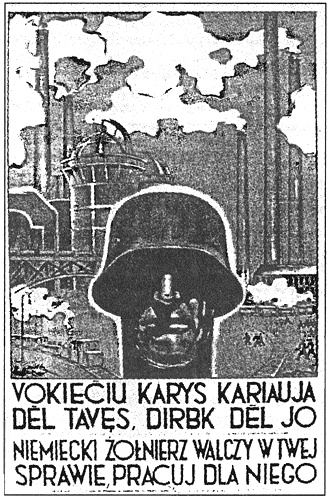Иллюстрация к книге — Литовские полицейские батальоны. 1941-1945 годы [i_069.jpg]