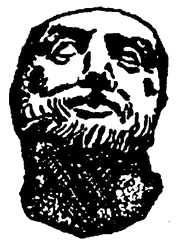 Иллюстрация к книге — Войны античного мира. Походы Пирра [i_005.jpg]