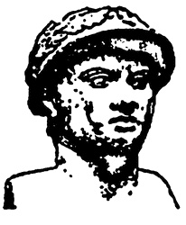 Иллюстрация к книге — Войны античного мира. Походы Пирра [i_009.jpg]