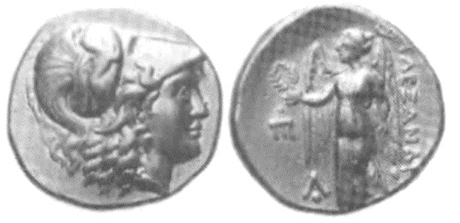 Иллюстрация к книге — Войны античного мира. Походы Пирра [i_023.jpg]