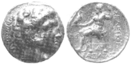 Иллюстрация к книге — Войны античного мира. Походы Пирра [i_028.jpg]