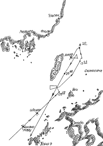 Иллюстрация к книге — Мы пришли [i_003.jpg]