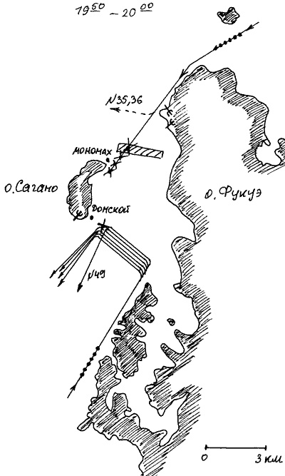 Иллюстрация к книге — Мы пришли [i_004.jpg]
