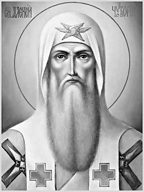 Иллюстрация к книге — Подлинная история Куликовской битвы [i_021.jpg]