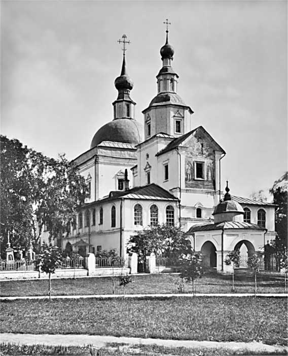 Иллюстрация к книге — Подлинная история Куликовской битвы [i_038.jpg]