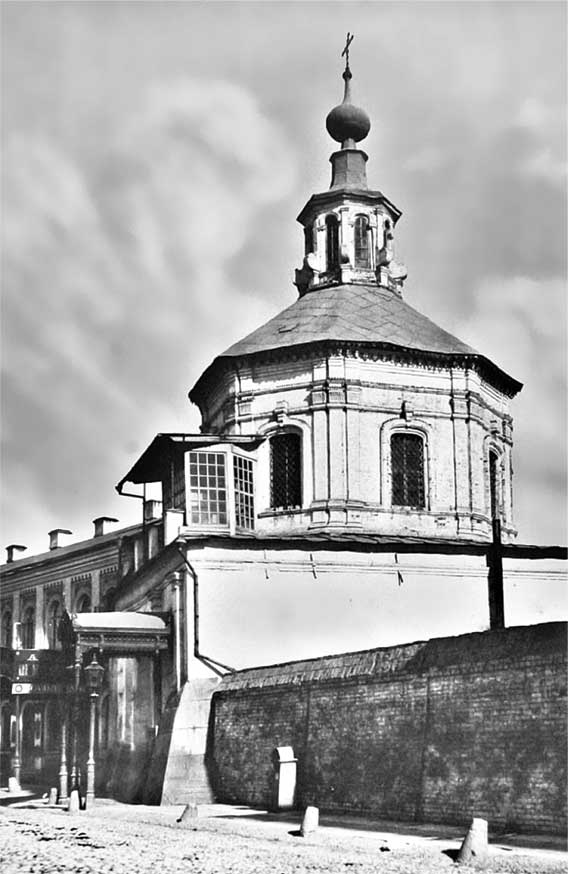 Иллюстрация к книге — Подлинная история Куликовской битвы [i_042.jpg]