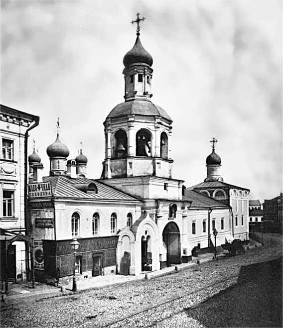 Иллюстрация к книге — Подлинная история Куликовской битвы [i_057.jpg]