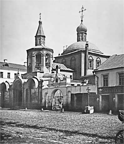 Иллюстрация к книге — Подлинная история Куликовской битвы [i_067.jpg]