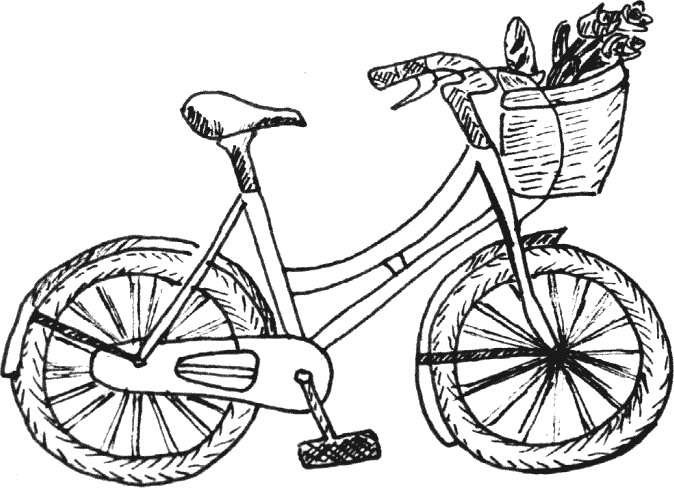 Иллюстрация к книге — Что такое &quot;люблю&quot; [_003.jpg]