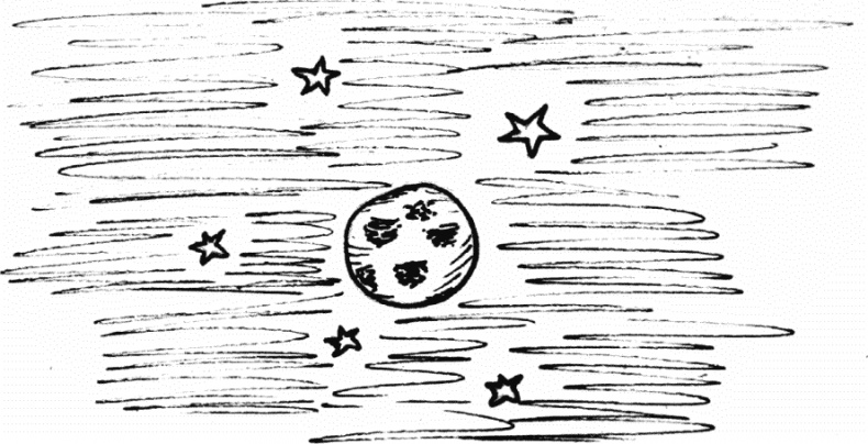 Иллюстрация к книге — Что такое &quot;люблю&quot; [_005.jpg]