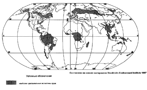 Иллюстрация к книге — Основы геоэкологии [i_028.jpg]
