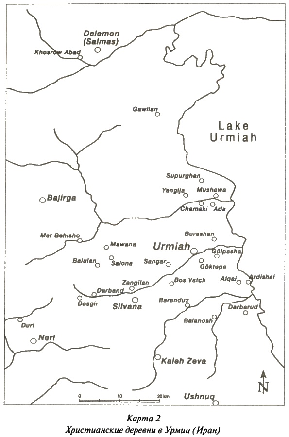 Иллюстрация к книге — Следы в пустыне [i_006.jpg]