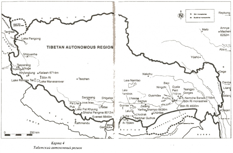 Иллюстрация к книге — Следы в пустыне [i_008.jpg]