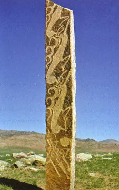 Иллюстрация к книге — Следы в пустыне [i_032.jpg]