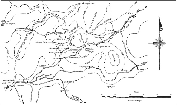 Иллюстрация к книге — Битвы за Кавказ. История войн на турецко-кавказском фронте. 1828-1921 [i_002.jpg]