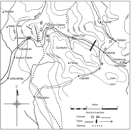 Иллюстрация к книге — Битвы за Кавказ. История войн на турецко-кавказском фронте. 1828-1921 [i_035.jpg]