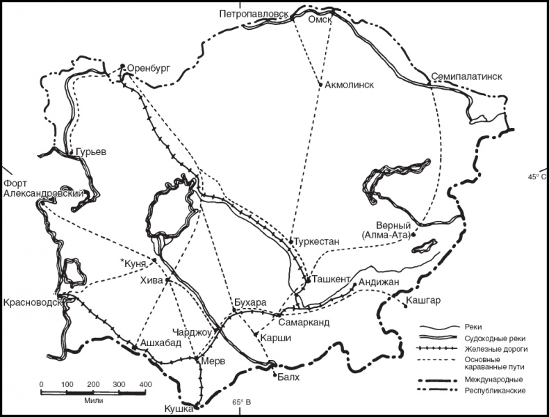 Иллюстрация к книге — Россия. Прорыв на Восток. Политические интересы в Средней Азии [_25.jpg]