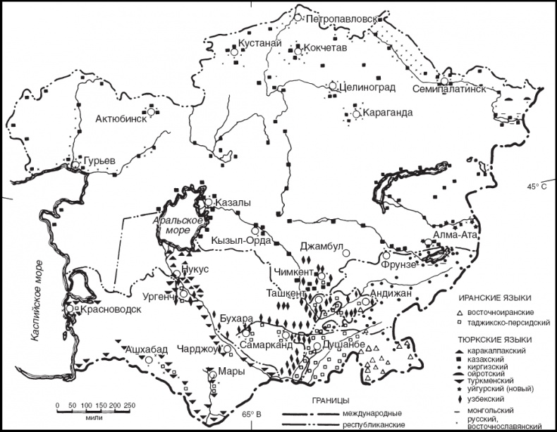 Иллюстрация к книге — Россия. Прорыв на Восток. Политические интересы в Средней Азии [_3.jpg]