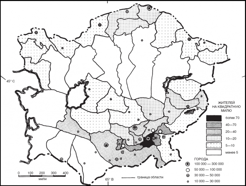 Иллюстрация к книге — Россия. Прорыв на Восток. Политические интересы в Средней Азии [_9.jpg]