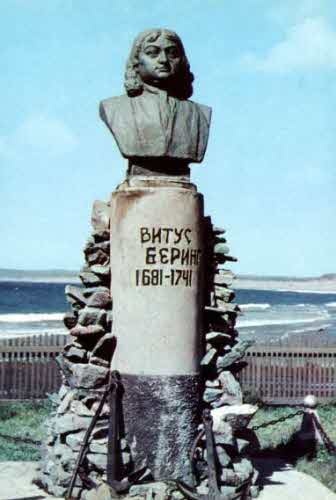 Иллюстрация к книге — Первопроходцы. Русские имена на карте Евразии [i_021.jpg]