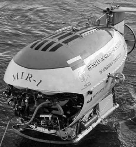 Иллюстрация к книге — Первопроходцы. Русские имена на карте Евразии [i_058.jpg]