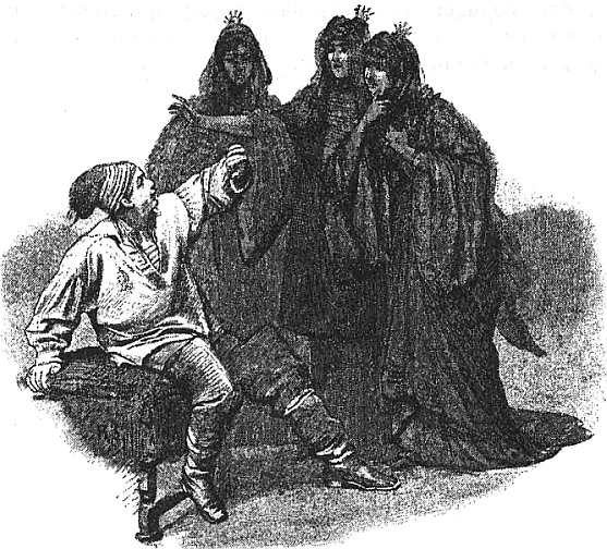 Иллюстрация к книге — Страшные немецкие сказки [i_065.jpg]