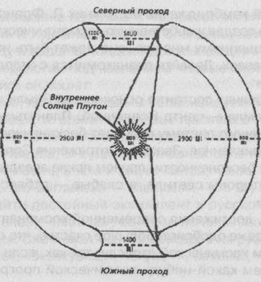 Иллюстрация к книге — Тайны подземного мира [i_005.jpg]