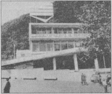 Иллюстрация к книге — Тайны подземного мира [i_008.jpg]