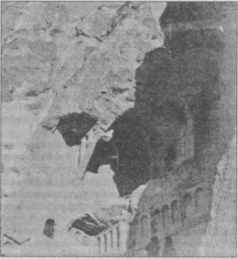 Иллюстрация к книге — Тайны подземного мира [i_019.jpg]