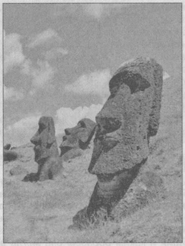 Иллюстрация к книге — Тайны подземного мира [i_023.jpg]