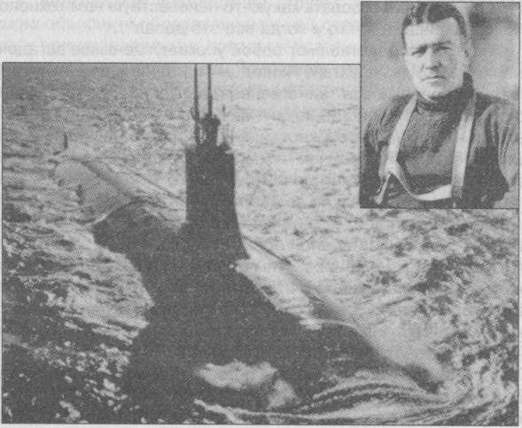 Иллюстрация к книге — Тайны подземного мира [i_032.jpg]