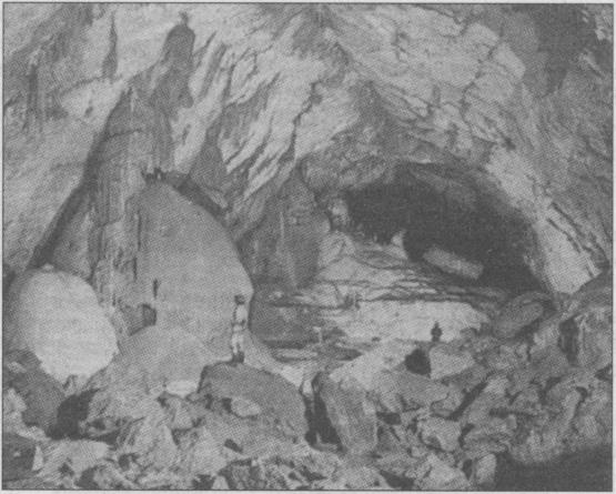 Иллюстрация к книге — Тайны подземного мира [i_034.jpg]