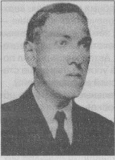 Иллюстрация к книге — Тайны подземного мира [i_036.jpg]