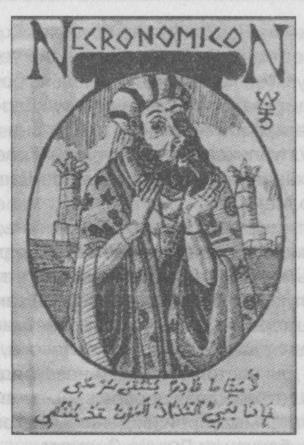 Иллюстрация к книге — Тайны подземного мира [i_037.jpg]