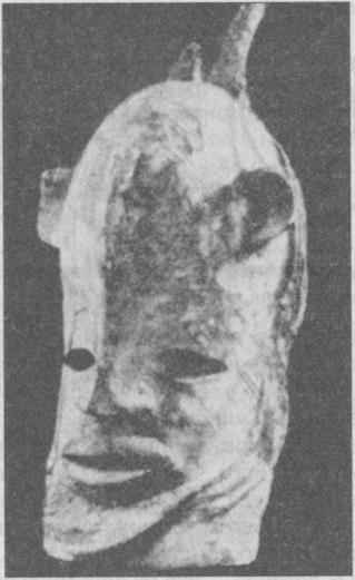 Иллюстрация к книге — Тайны подземного мира [i_038.jpg]