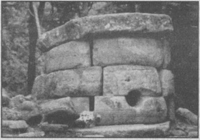 Иллюстрация к книге — Тайны подземного мира [i_050.jpg]