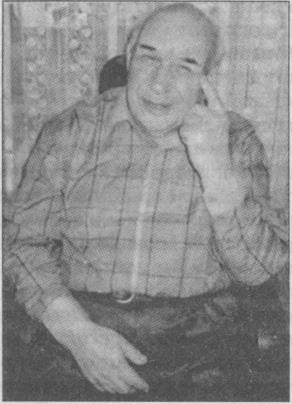 Иллюстрация к книге — Тайны подземного мира [i_053.jpg]