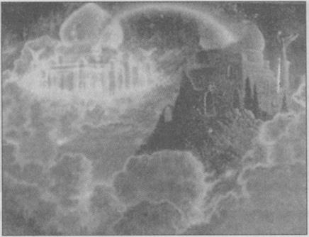 Иллюстрация к книге — Тайны подземного мира [i_062.jpg]