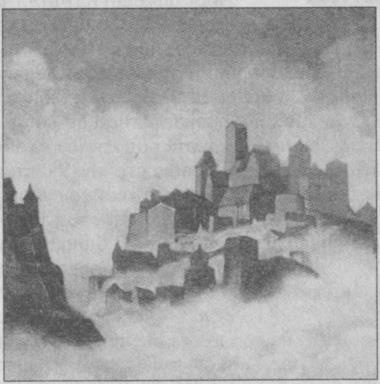 Иллюстрация к книге — Тайны подземного мира [i_069.jpg]