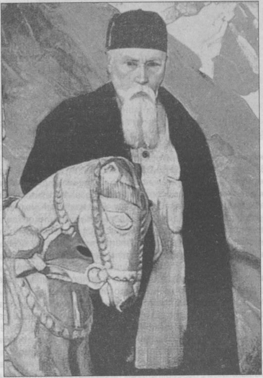 Иллюстрация к книге — Тайны подземного мира [i_071.jpg]